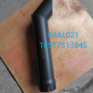 08AL021, SDEC SC11CB, Pipe