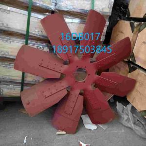 16DB017 Fan for SDEC SC11CB