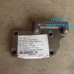 1P6758 Cover for CAT 3306