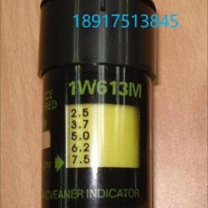 1W0613 Indicator for CAT 3306