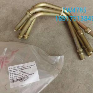 1W4785 Tube Asy CAT3306