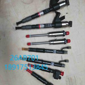 26AB701 Injector SDEC SC11CB