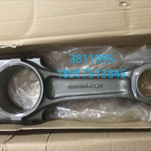 3811995 Con Rod for Cummins K19