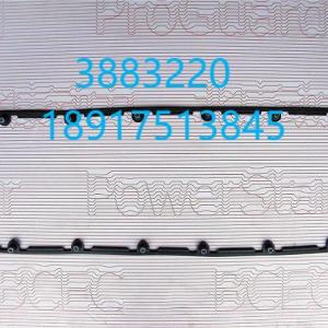 3883220 Rocker Lever Cover Gasket for Cummins NT855