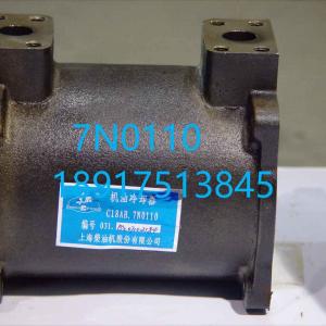 7N0110 Oil Cooler Core for CAT3306