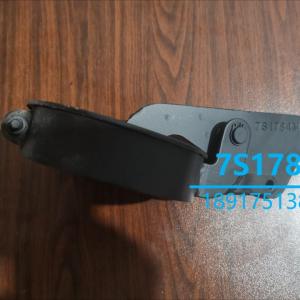 7S1784, CAT 3300, CAP