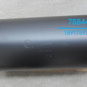 7S8443 Muffler CAT3306