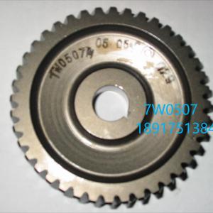 7W0507 Gear for CAT3306