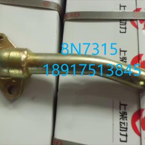 8N7315, CAT 3306, Tube As