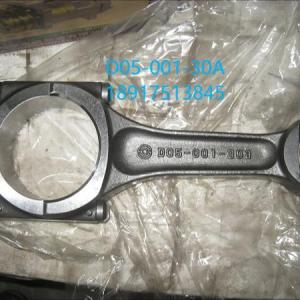 D05-001-30A Con Rod for SDEC D6114