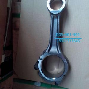  D05-001-901 Con Rod for SDEC SC9DF