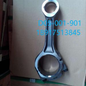 D05-001-901 Con Rod for SDEC SC9DF