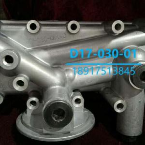 D17-003-01 Oil Cooler's Housing for SDEC D6114