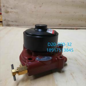 D20-000-32 Water Pump for SDEC D6114