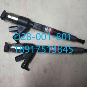 D28-001-801 Injector SDEC SC9DK320Q3