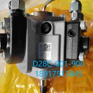 D28C-001-900 FUEL PUMP for SDEC 9DF