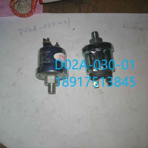 D31-106-30 Oil Pressure Sensor for SDEC SC9D SC8DK