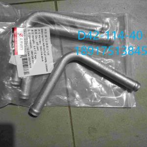 D42-114-40 Pipe for SDEC D6114