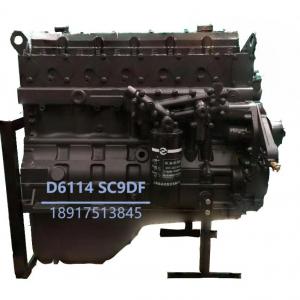 D6114 LONG BLOCK