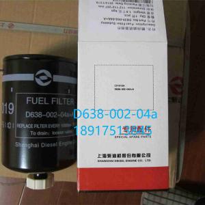 D638-002-04A Fuel Filter for SDEC 9DK D683