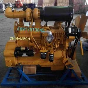 DIESEL ENGINE SC11CB220G2B1+CB0021