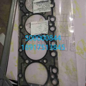 S00000844 HEAD GASKET for SDEC 4H