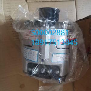 S00002881 Alternator  SDEC  H