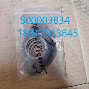 S00003834 Exhaust Manifold Gasket SDEC  H