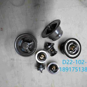 D22-102-06 Thermostat SDEC SC8DK230Q4