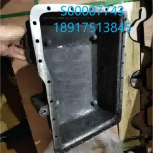 S00007743 OIL PAN for  SC11CB