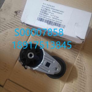 S00007858 Belt Tensioner SDEC H