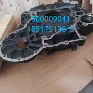 S00009041 Flywheel Housing SDEC H