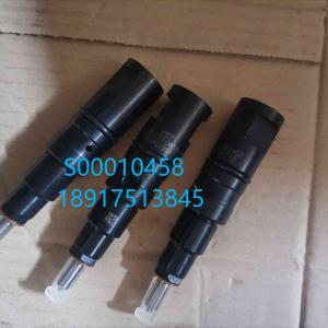 S00010458 INJECTOR  SDEC H