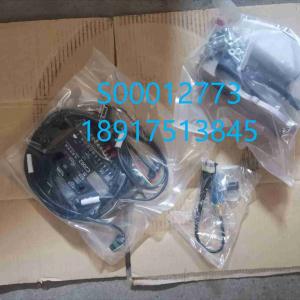 S00012773 Governor  SDEC H