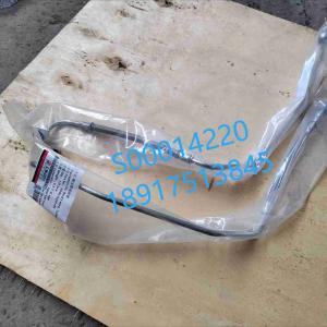 S00014220 Oil Tube for SDEC SC7H
