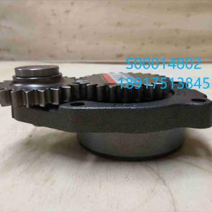 S00014802 Oil Pump  SDEC SC7H