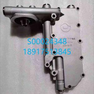 S00024348  Oil Filter Seat for SDEC SC9DF