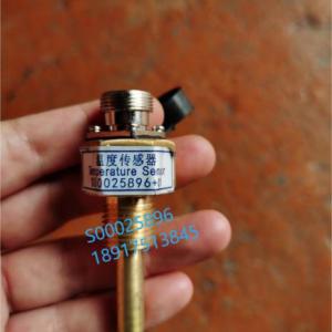 S00025896 Temp Sensor for SDEC SC4H SC7H