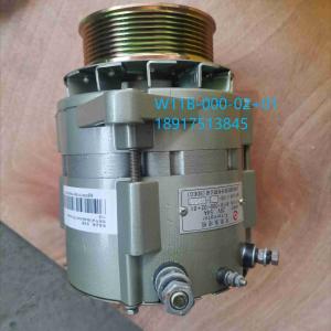 W11B-000-02, SDEC SC33W, Alternator
